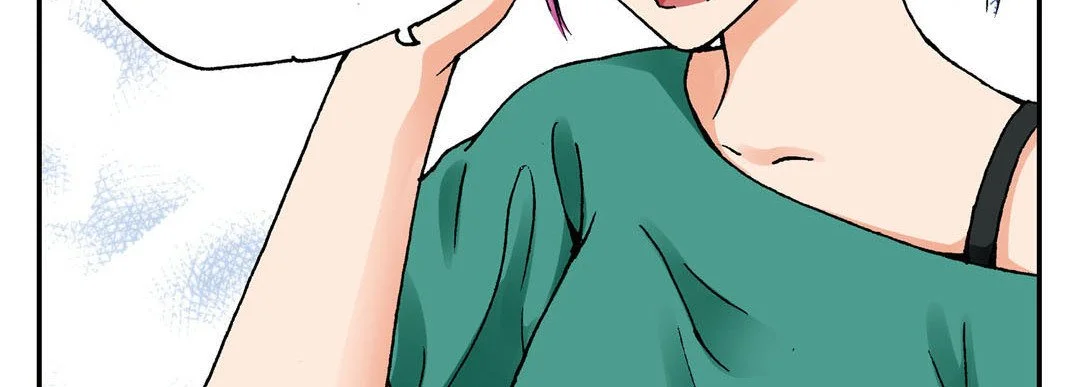 Noona Fan - Chapter 8